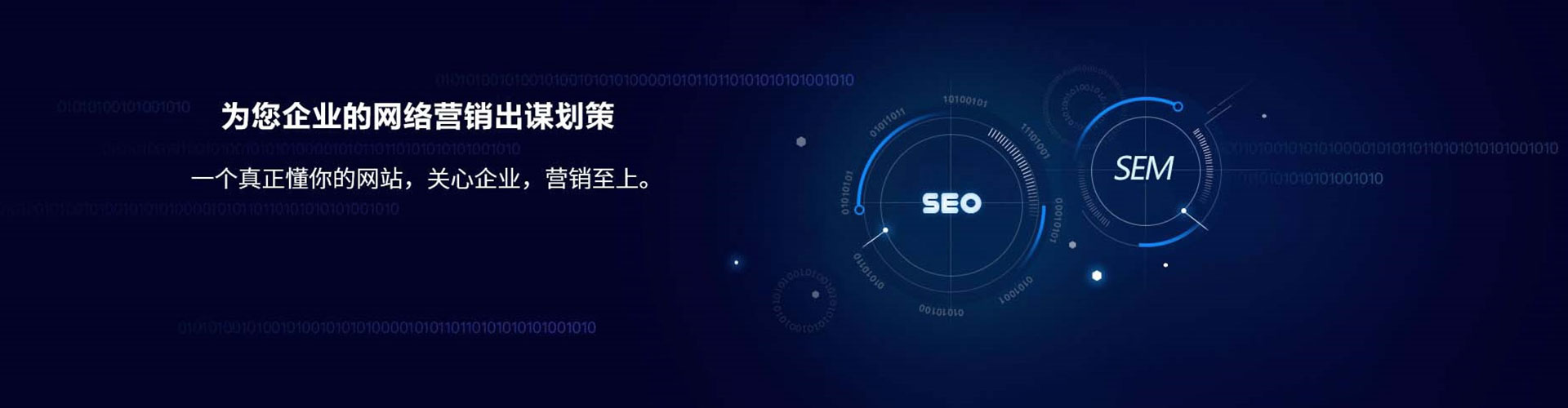 达州渠道开户返点