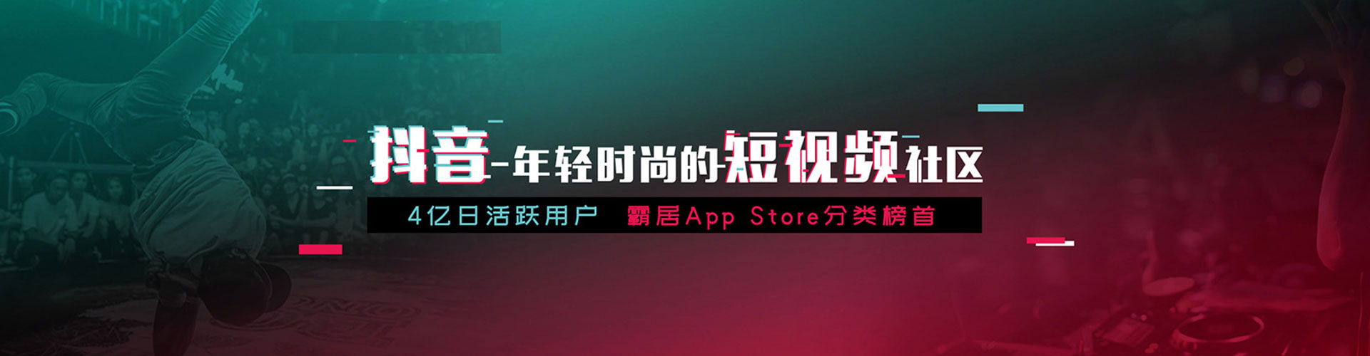 达州竞价开户